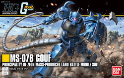 HGUC 1/144 Gouf