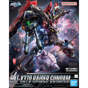 Bandai Full Mechanics #02 1/100 Raider Gundam "Mobile Suit Gundam SEED"