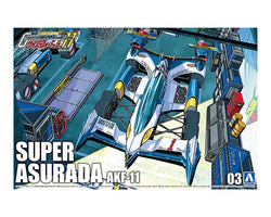 Aoshima 1/24 SUPER ASURADA AKF-11