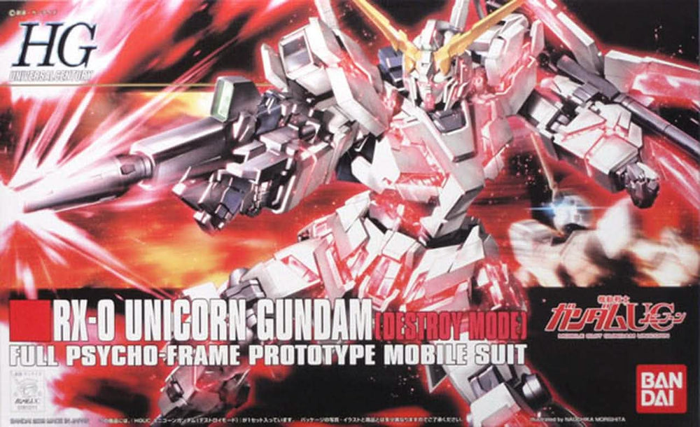 HGUC 1/144 #100 RX-0 Unicorn Gundam (Destroy Mode)