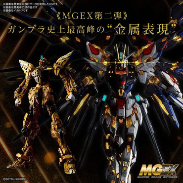 MGEX 1/100 STRIKE FREEDOM GUNDAM