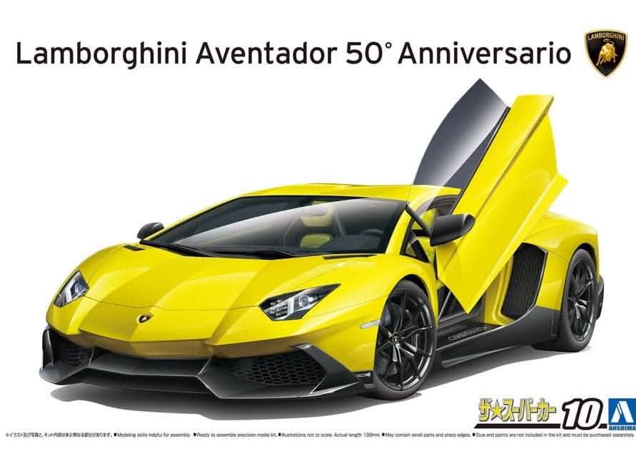 Aoshima 1/24 13 Lamborghini Aventador 50th ANNIVERSARIO