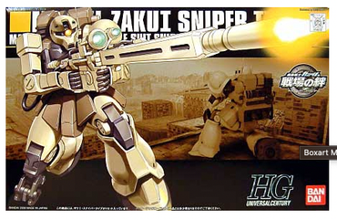 HGUC #71 1/144 MS-05L Gundam Zaku I Sniper Type