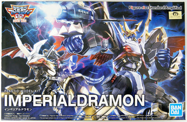Bandai Figure-Rise Standard Imperialdramon Amplified 'Digimon'
