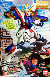 MG 1/100 Shining Gundam "G Gundam"
