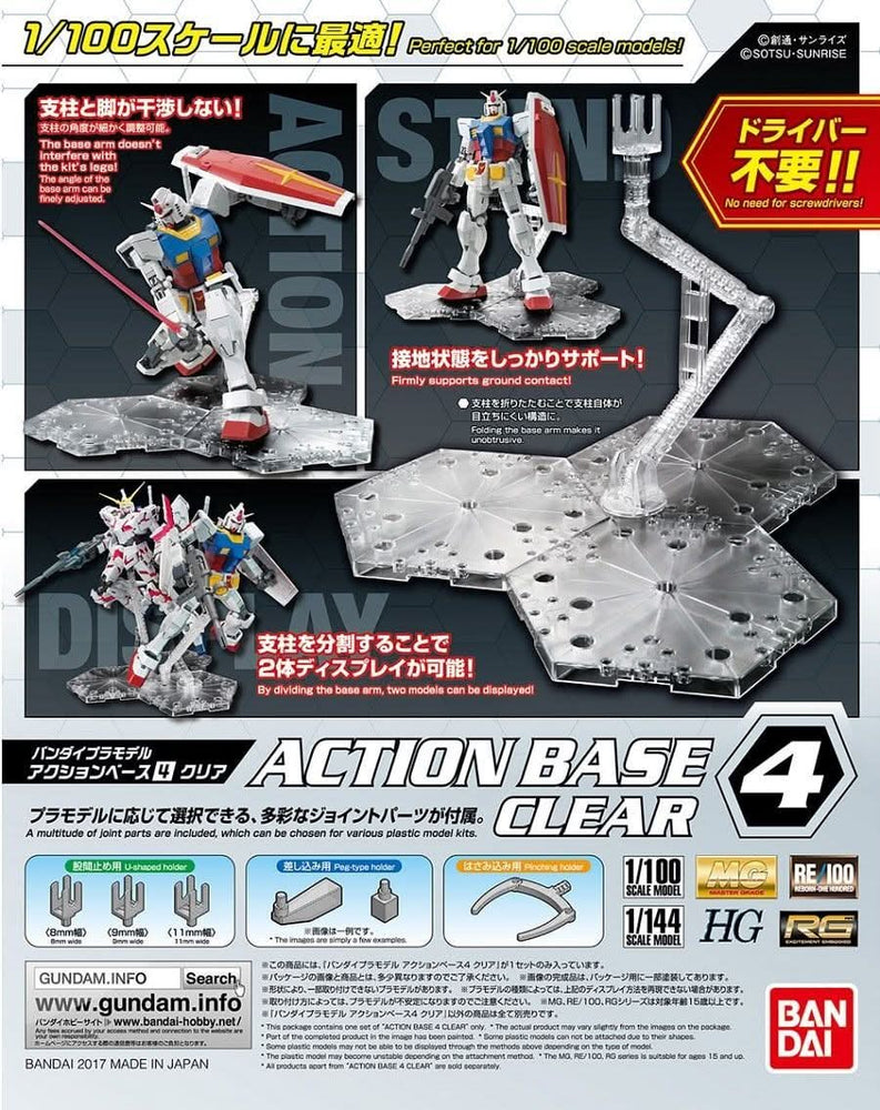 Bandai 1/100 Clear Action Base 4