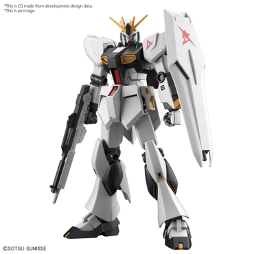 ENTRY GRADE 1/144 v GUNDAM