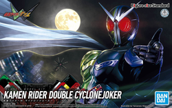 Bandai Figure-Rise Standard Kamen Rider Double Cyclone Joker 'Kamen Rider'