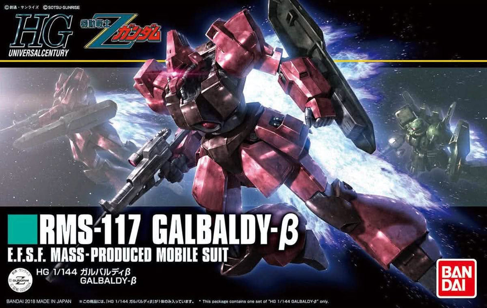 HGUC 1/144 #212 Galbaldy Beta "Zeta Gundam"
