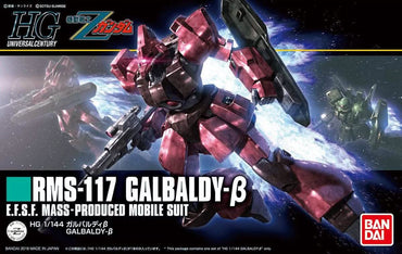 HGUC 1/144 #212 Galbaldy Beta "Zeta Gundam"