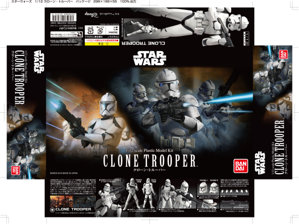 Bandai 1/12 CLONE TROOPER