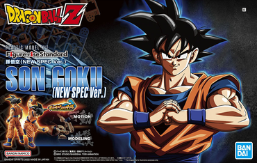 Bandai Figure-Rise Standard Son Goku New Spec Ver. "Dragon Ball Z"