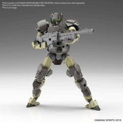 Bandai Customize Weapons(Military Weapon)