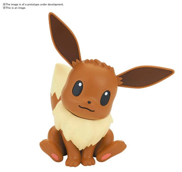 Pokemon Model Kit Quick! #04 Eevee