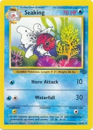 Seaking (46/64) [Jungle Unlimited]