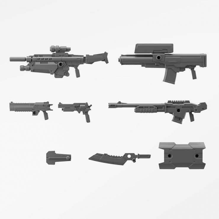 Bandai Customize Weapons(Military Weapon)