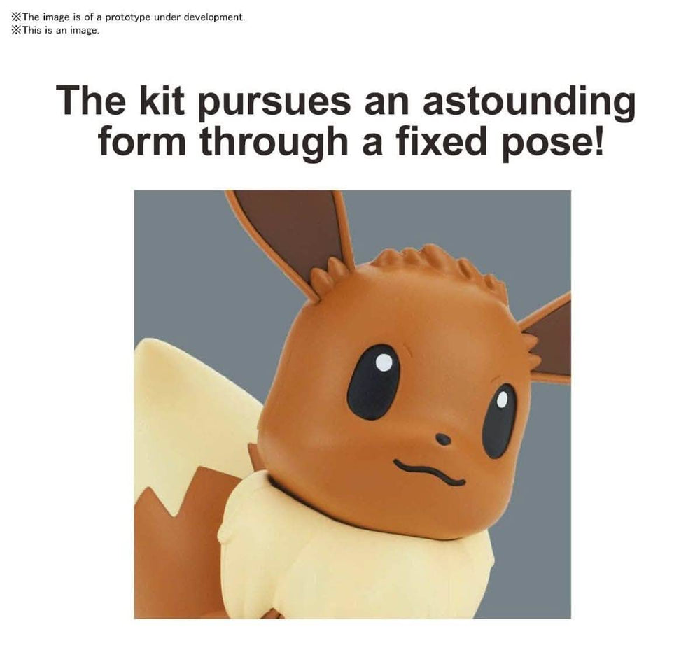 Pokemon Model Kit Quick! #04 Eevee