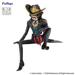 IdentityV Noodle Stopper Figure Dinner Party -Cowboy Kevin Alonso-