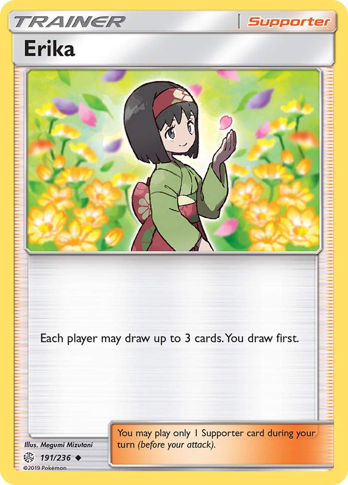 Erika (191/236) [Sun & Moon: Cosmic Eclipse]