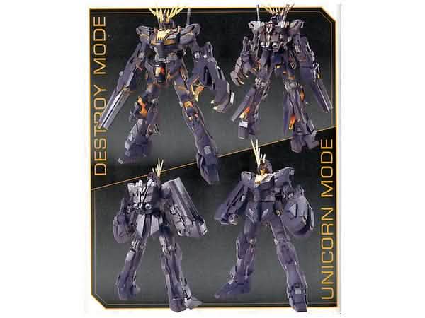 MG 1/100 Unicorn Gundam 02 Banshee "Gundam UC"