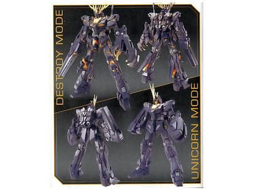 MG 1/100 Unicorn Gundam 02 Banshee "Gundam UC"