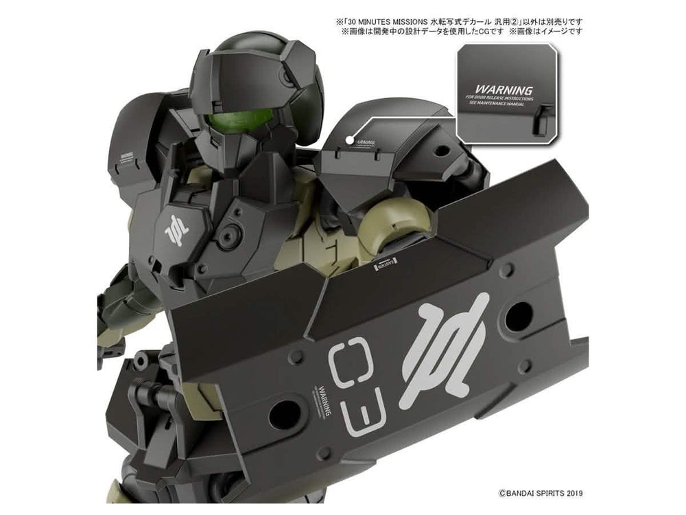 Full Mechanics #02 1/100 Raider Gundam "Mobile Suit Gundam SEED"