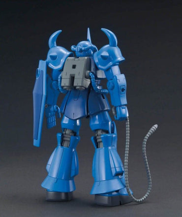 HGUC 1/144 Gouf
