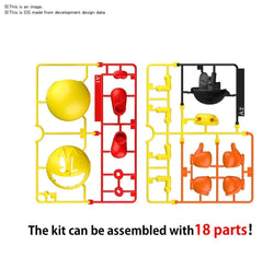 Bandai Spirits Entry Grade Pac-Man Pacmodel 'Pac-Man'