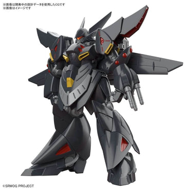 HG #12 Gespenst "Super Robot Wars"