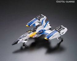 RG #06 1/144 Skygrasper with Launcher/Sword Pack "Gundam SEED"