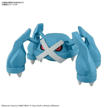 Pokemon Model Kit #53 Metagross