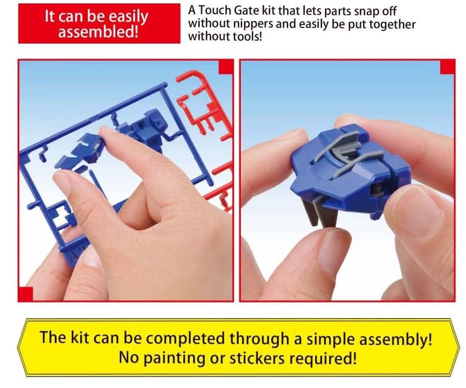 Entry Grade 1/144 Strike Gundam