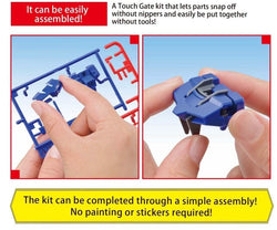 Entry Grade 1/144 Strike Gundam