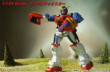 G-03 Maxter Gundam 'G Gundam', Bandai 1/144 G Gundam