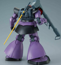MG 1/100 DOM