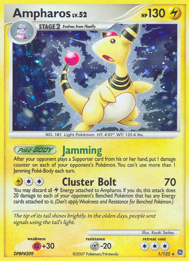 Ampharos (1/132) [Diamond & Pearl: Secret Wonders]