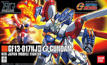 HGFC God Gundam