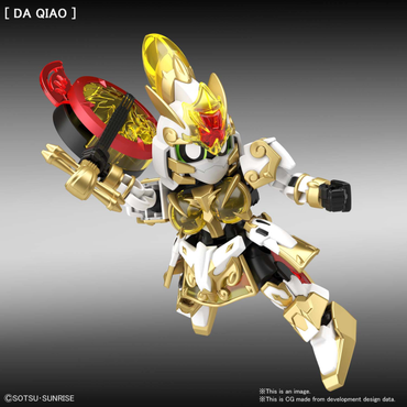 SD SANGOKU SOKETSUDEN [31] DA QIAO GUNDAM ARTEMIE / XIAO QIAO GN ARCHER