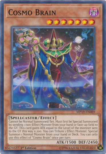 Cosmo Brain [MP19-EN089] Common