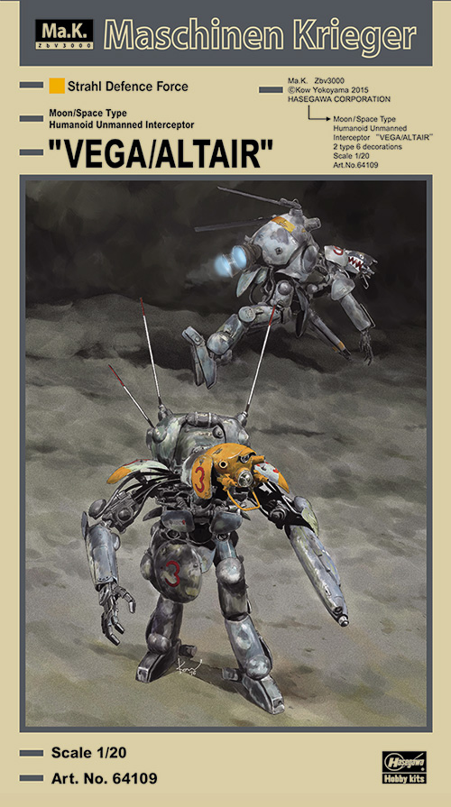 HASEGAWA 1/20 Moon/Space Type Humanoid Unmanned Interceptor "VEGA/ALTAIR"