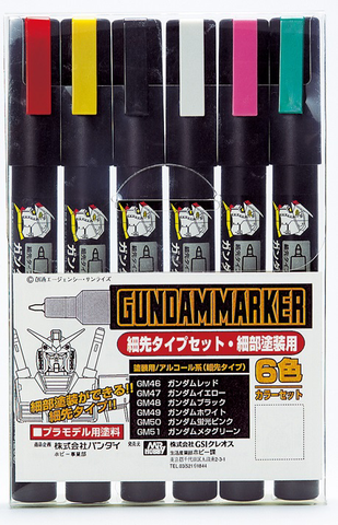 Gundam Marker Set - F Edge Marker