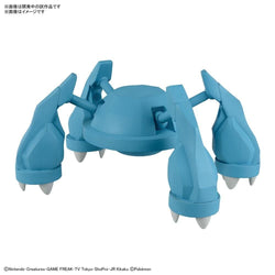 Pokemon Model Kit #53 Metagross