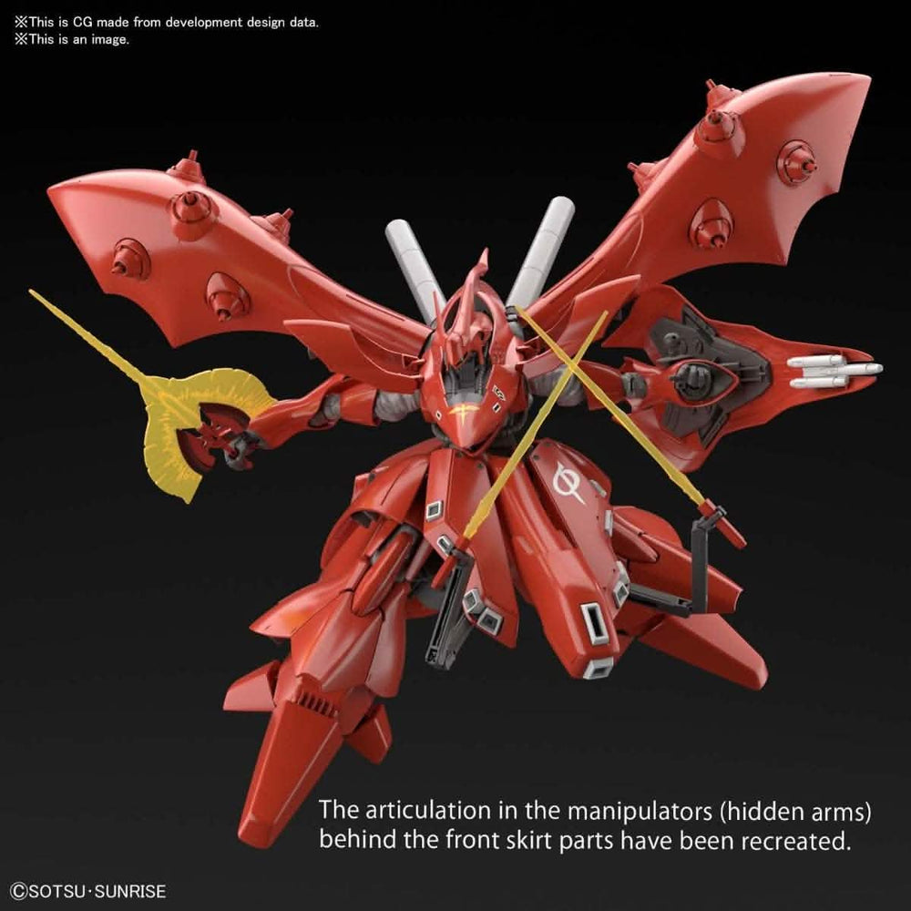 HGUC 1/144 #240 Nightingale 'Char's Counterattack Beltorchika Children', Model Kit