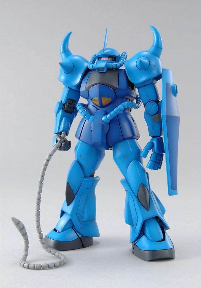 MG Gouf Version 2.0