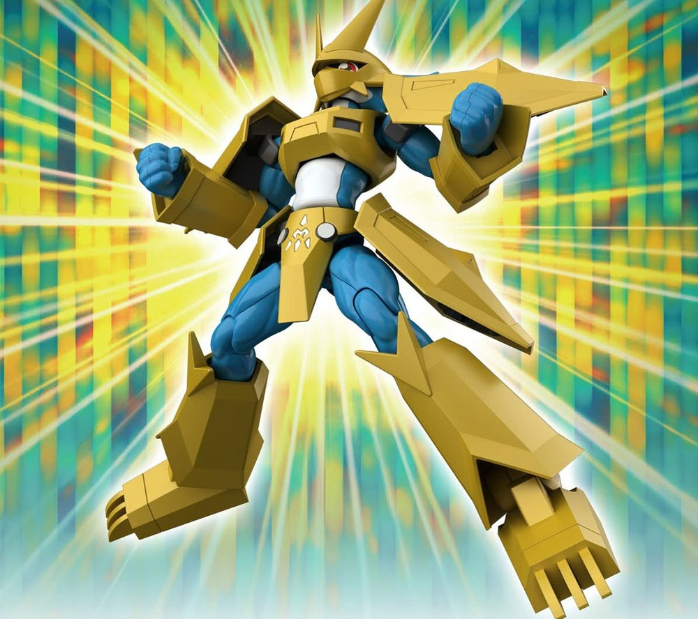 Bandai Figure-Rise Standard Magnamon 'Digimon'