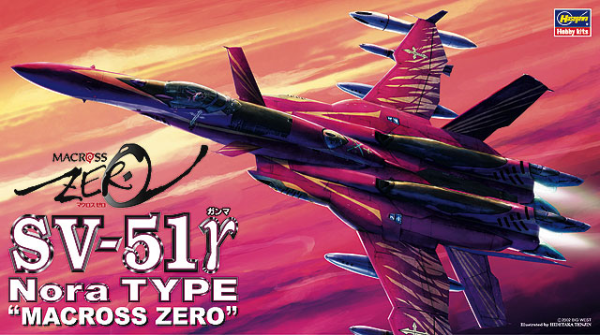 HASEGAWA 1:72 SV-51 γ Nora TYPE MACROSS ZERO