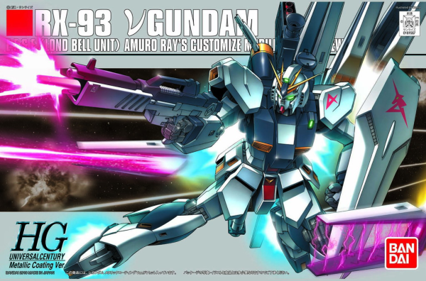 HGUC 1/144 #86 Nu Gundam Metallic Coating Ver