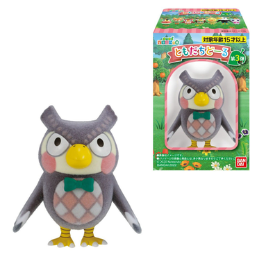 [PC] Animal Crossing New Horizons Tomodachi Doll Vol 3