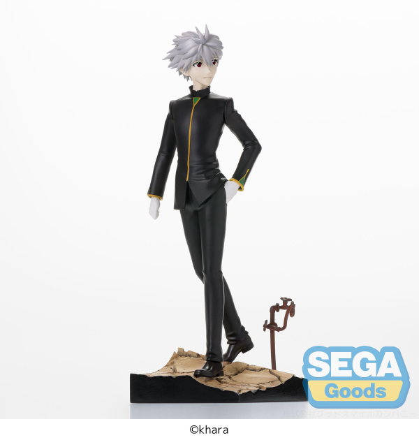 Luminasta EVANGELION: 3.0+1.0 Thrice Upon a Time Kaworu Nagisa Commander Suit Ver.