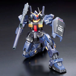 RG #07 1/144 RX-178 Gundam MK-II (Titans)